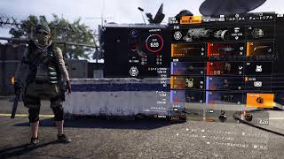 【division2】 [夜活エージェント] SHDレベル1000を目指して装備掘り ､CP巡り､懸賞金狩り😊 令和4年7月22日