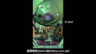 雙錐型混合機, (double Cone Mixer) 더블 콘 믹서기By 協輝機械