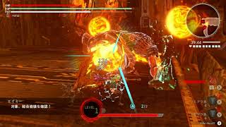 【GOD EATER 3】【GE3】灼ける空 00:31 パーフェクト(パフェ)