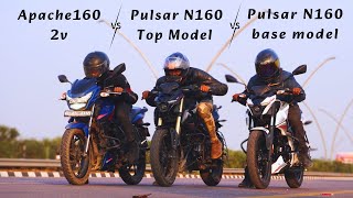 New Pulsar N160 lite vs Pulsar N160 Premium vs Apache 160 2v | Which bike will dominate the road⚡