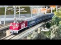 ＜nゲージ＞ef65レインボー機 寝台特急あけぼの（14系座席車組込み）　 modellbahn spur n model railroad 鉄道模型