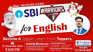 SBI WARRIORS For English || Kshitij Bhalerao