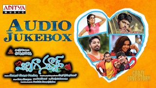 Pichiga Nachav Telugu Movie Full Songs Jukebox | Sanjeev, Nandu, Ram Narayan