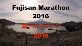 Fujisan Marathon 2015 富士山マラソン 2015