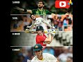 Who is the best under 25 year old in cricket at present? #shubmangill #harrybrook #cricket #shorts