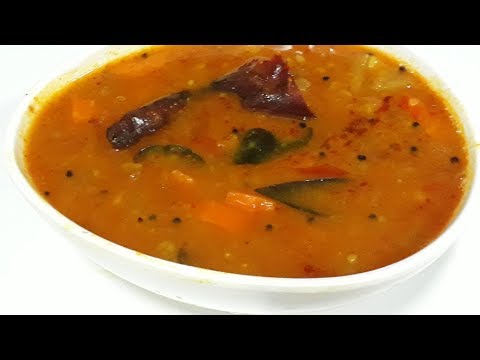 How to Make Sambhar at home recipes easy way | South Indian dishes | Vegan recipes | Healthy Recipe How to Make Sambhar at home recipes easy way | South Indian dishes | Vegan recipes | Healthy Recipe