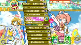 ゲームセンター ベティポップンミュージック　エクラル LIVE配信