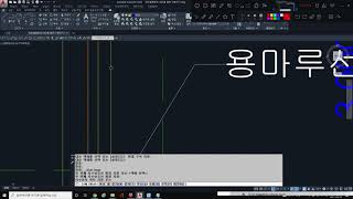 제 10강 교재 77페이지 외단열 중단열 확인하기