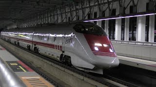 2018年6月4日　北陸新幹線　新高岡駅　イーストアイ　East-i　（E926形）　副本線検測