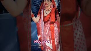 ଆସ ଆସ ଗୋ ମୋ ଦୁର୍ଗା ମା #navratrispecial #song#aseema panda odia song durga puja #navratri