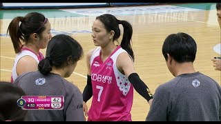 2017~2018 WKBL KEB하나 VS KDB생명 - 한채진, 경기 도중 손가락 부상.20180113