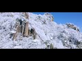 대둔산설경 4k드론영상 winter in daedunsan mountain 대둔산눈꽃 대둔산도립공원 한국100대명산 4k drone footage72