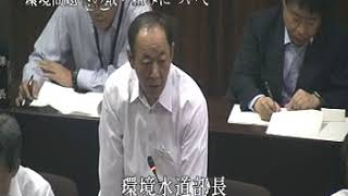 平成30年6月定例会 本会議3日目 (H30.6.12) 西岡淳輔議員一般質問