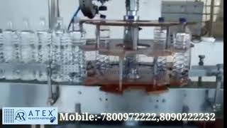 Semi automatic water bottle filling machine कम बजट में पानी का बिजनेस शुरू करे