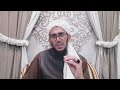 یا بدیع الجائب بالشفا یابدیع کا وظیفہ ya badee al ajaaibe bil shifae ya badeeo ka wazifa