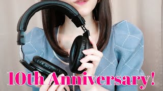 【活動10周年記念】10年間のASMRコレクション💐