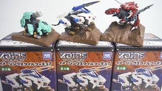 ゾイドワイルド イメージングスタイルフィギュア 全３種 開封 ZOIDS WILD Imaging style figure ワイルドライガー ガノンタス ギルラプター 食玩 candy toys