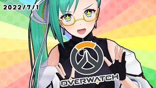 【Overwatch】たのしいたのしいOW