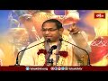 అశ్వత్థామ చేసిన యుద్ధ సంహారం... mahabharatam chaganti pravachanam bhakthi tv