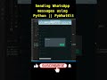 Sending WhatsApp messages using Python || PyWhatKit