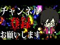 一体何の上に立っているんだマリオ！？【マリオメーカー】ゲーム実況