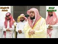 Maghrib Salaah Sheikh Bandar Baleela | 26 Rabi ul Awal 1446AH | 29 Sept 2024 | Holy Makkah