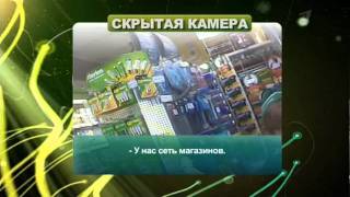 Среда обитания - Кушать продано. Как найти в магазине обед не хуже домашнего и не отравиться? 62 вып