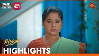 Sundari - Highlights | 14 Sep 2023 | Sun TV | Tamil Serial