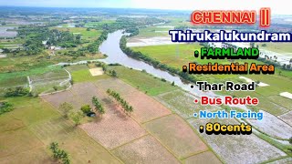 🆔 1392🌴60 LAKH ECR BUDGET FARMLAND FOR SALE CHENNAI 🏡THIRUKKALIKUNDRAM🌴SMART CITY/BUS ROUTE🏝️MR.ASHI