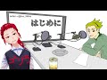 【生配信】バイオre 3お疲れ様ラジオ 【vtuber】