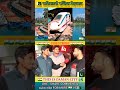 pakistani public reaction on daman city 🏙️ of india shortvideo pakreactiononindia daman cities