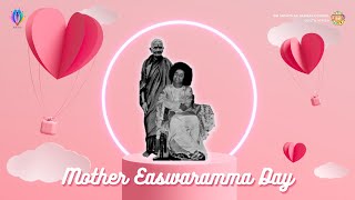 National Mother Easwaramma Day Celebrations | 6 May 2022