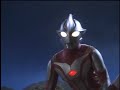 ultraman mebius vs. birdon first fight