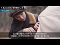 캠핑용품의 샤오미라고 불리는 네이처하이크 naturehike 알리익스프레스 특집