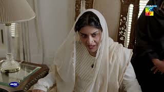 Badshah Begum - Episode 04 - Best Scene 02 - HUM TV