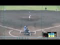 【神奈川大学野球_2024秋季リーグ戦】横浜商科大学 vs. 桐蔭横浜大学　＜第7週 10月20日＞