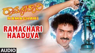 Ramachari Haaduva Full Audio Song | Ramachari Kannada Movie | Ravichandran, Malashri