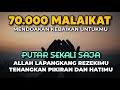 Sesibuk Apapun Putar 1x Seumur Hidup❗Doa Petang & Malam Pembuka Pintu Rezeki, Kaya Tanpa Susah Payah