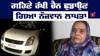 Amritsar 'ਚ ਦੋ ਗੁੱਟਾਂ 'ਚ ਲੜਾਈ,ਕੀਤੀ ਭੰਨ-ਤੋੜ