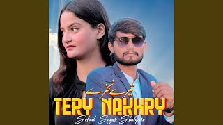 Tery Nakhry