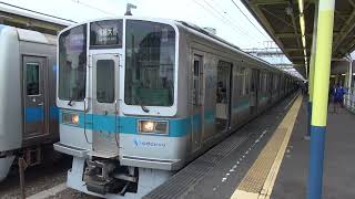 小田急1000形 1756F 中央林間駅発車