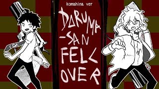 [KomaHina] Daruma-san Fell Over