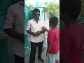 கத்தாம சாண பிடிங்க