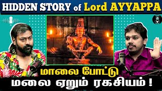 Who is Lord Ayyappan? 🐅 - Tamil podcast | Ft. Paari Saalan | Varun Talks