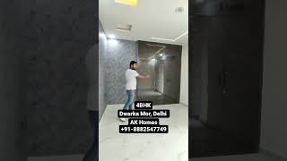 4BHK FLAT in Dwarka Mor, Delhi for sale 🏠 #youtuber #flatsindelhi #realestate #delhiproperty #4bhk