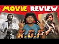 KGF 2 Movie Review Tamil - உண்மையா நல்லா இருக்கா? Yash | Prashanth Neel | KGF Chapter 2 Tamil Review