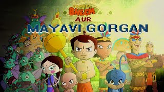 Chhota Bheem Aur Mayavi Gorgan | Watch full Movie on Amazon Prime