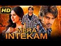 Mera Intekam (Aatadukundam Raa) Hindi Dubbed Full Movie | Sushanth, Sonam Bajwa