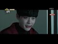 영화가 좋다 소문의신작 브이아이피 v.i.p. 2017 장동건 박재혁 김명민 채이도 박희순 리대범 영화 예고편