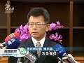 20120201 公視晚間新聞 任政委 楊秋興：掌農業‧為南台發聲.mpg